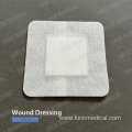 Wound Dressing for Nursing